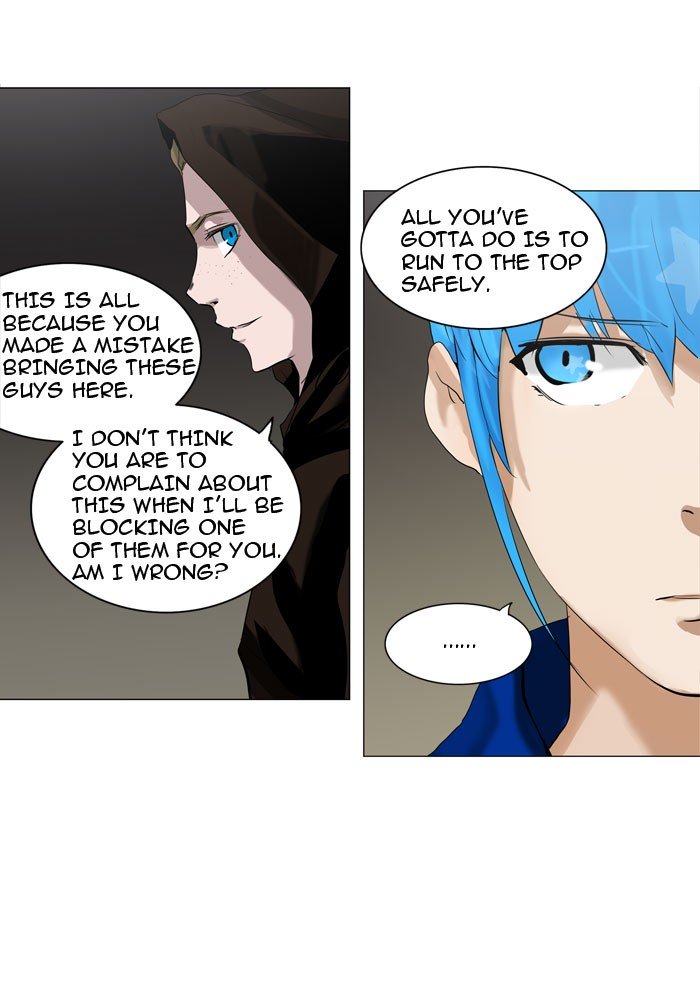 Tower of God, Chapter 216 image 22